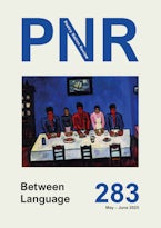 PN Review 283